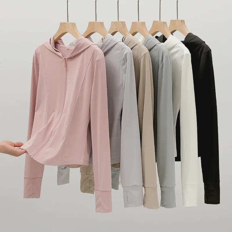 Женская тонкая куртка Ice Silk Sun Protection Jacket - 2024 УФ-устойчивый летний спортивный топ M (suitable for 95-110 catties)
Женская тонкая куртка Ice Silk Sun Protection Jacket - 2024 УФ-устойчивый летний спортивный топ M (suitable for 95-110 catties)