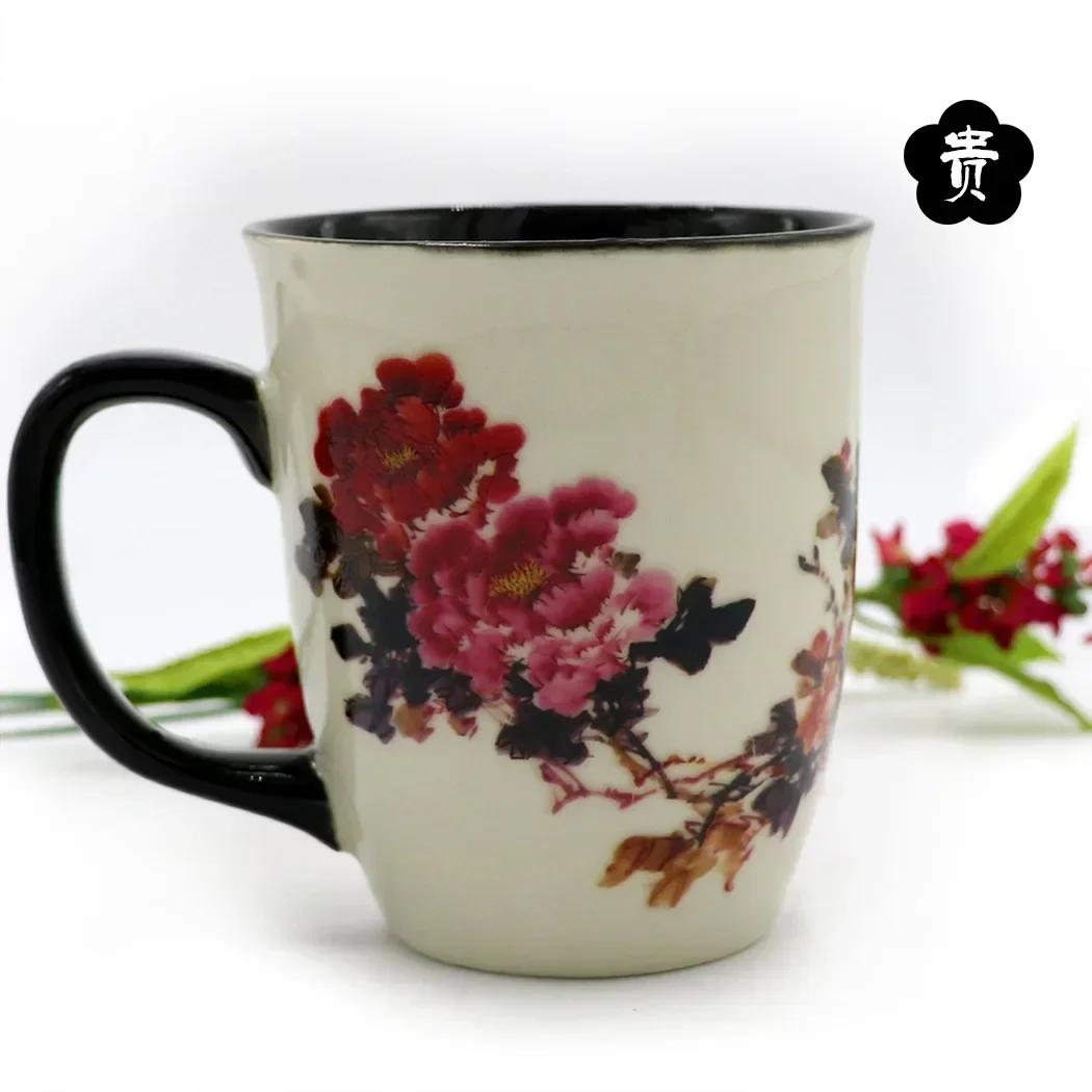 Color Changing Ceramic Mug, Chinese Coffee Cups, Plum Blossom Creative Water Cup, Breakfast Milk Cup, Holiday Couple Mugs Gift 401-500ml
Color Changing Ceramic Mug, Chinese Coffee Cups, Plum Blossom Creative Water Cup, Breakfast Milk Cup, Holiday Couple Mugs Gift 401-500ml