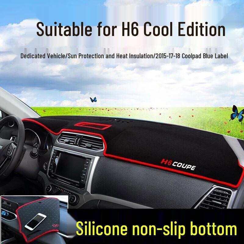 Haval H6 Third Gen Dashboard Sunshade Mat - Heat Insulation & Sun Protection
Haval H6 Third Gen Dashboard Sunshade Mat - Heat Insulation & Sun Protection