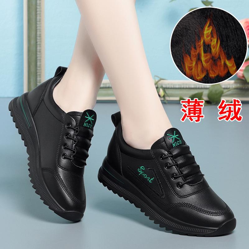 Белая обувь для женщин кроссовки 2025 дышащая женская спортивная обувь для улицы ходьбы балетки женская весенняя повседневная обувь женские кроссовки 36
Белая обувь для женщин кроссовки 2025 дышащая женская спортивная обувь для улицы ходьбы балетки женская весенняя повседневная обувь женские кроссовки 36