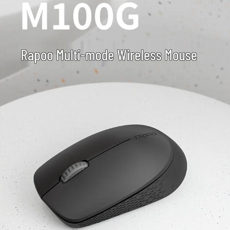Rapoo M100G Silent Multi-Mode Wireless Mouse
Rapoo M100G Silent Multi-Mode Wireless Mouse