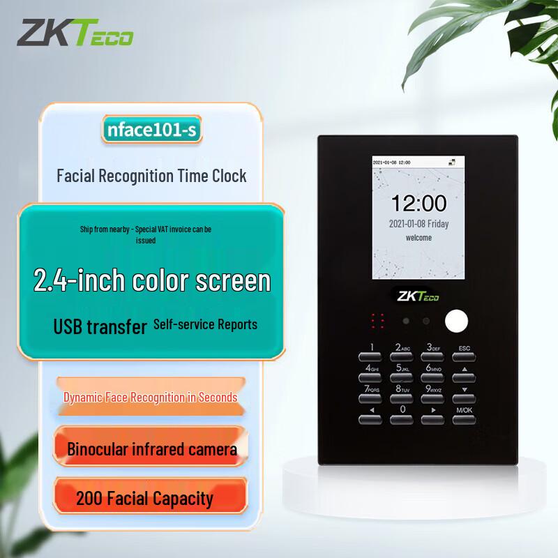 ZKTECO nFace101-S Facial Recognition Time Attendance Machine
ZKTECO nFace101-S Facial Recognition Time Attendance Machine