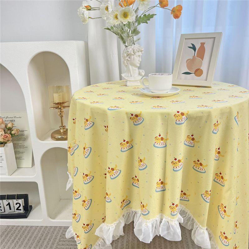 Flounce Ins Style Tablecloth Young Adult Heart Cartoon Floral round Table Eight-Immortal Table Student Desk Pad Net Red Fleece Fabric Butter Puppy (Xiao He Bian) 60*90cm
Flounce Ins Style Tablecloth Young Adult Heart Cartoon Floral round Table Eight-Immortal Table Student Desk Pad Net Red Fleece Fabric Butter Puppy (Xiao He Bian) 60*90cm