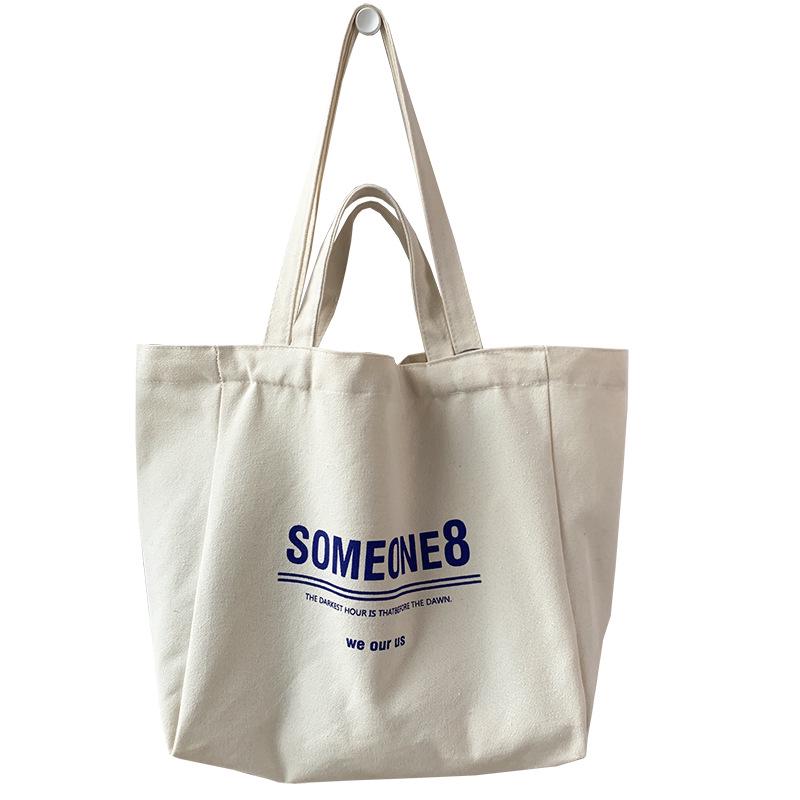 Women s Large Artistic Canvas Shoulder Bag - Japanese & Korean Style, Simple Design with Letter Print, Perfect for Students this Summer
Women s Large Artistic Canvas Shoulder Bag - Japanese & Korean Style, Simple Design with Letter Print, Perfect for Students this Summer