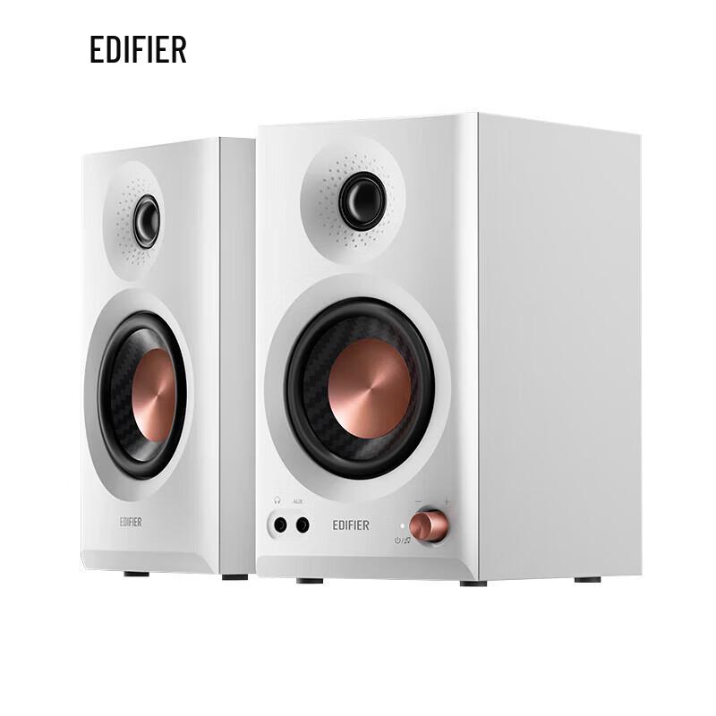 Edifier MR3BT Wireless Bluetooth Hi-Res Audio Monitor Speakers CN plug (adapter included)
Edifier MR3BT Wireless Bluetooth Hi-Res Audio Monitor Speakers CN plug (adapter included)