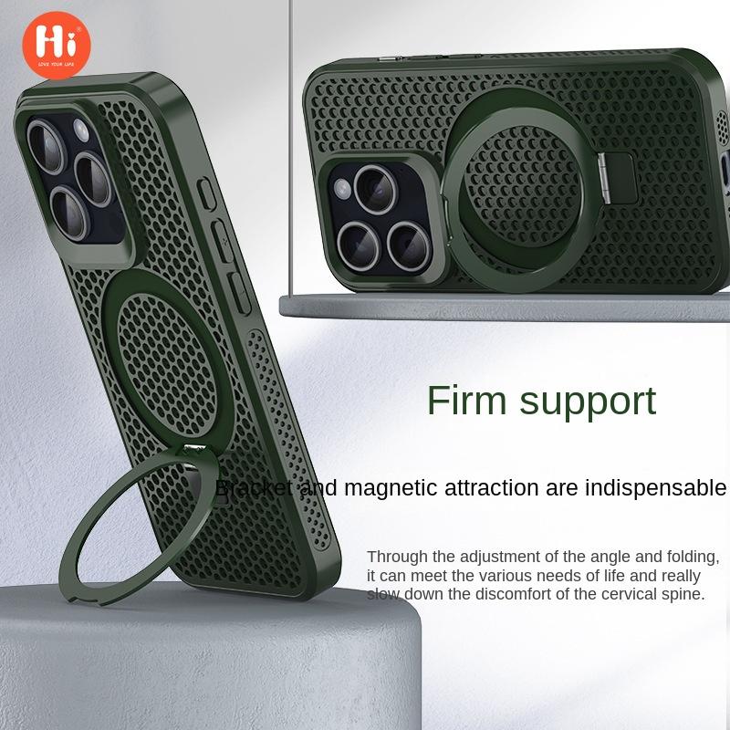 Breathable heat dissipation suitable for Apple 14 mobile phone case magnetic suction bracket iPhone13 honeycomb mesh 15promax hard case
Breathable heat dissipation suitable for Apple 14 mobile phone case magnetic suction bracket iPhone13 honeycomb mesh 15promax hard case