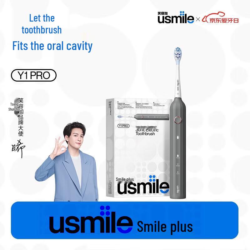 usmile Y1Pro Smart Sonic Electric Toothbrush
usmile Y1Pro Smart Sonic Electric Toothbrush