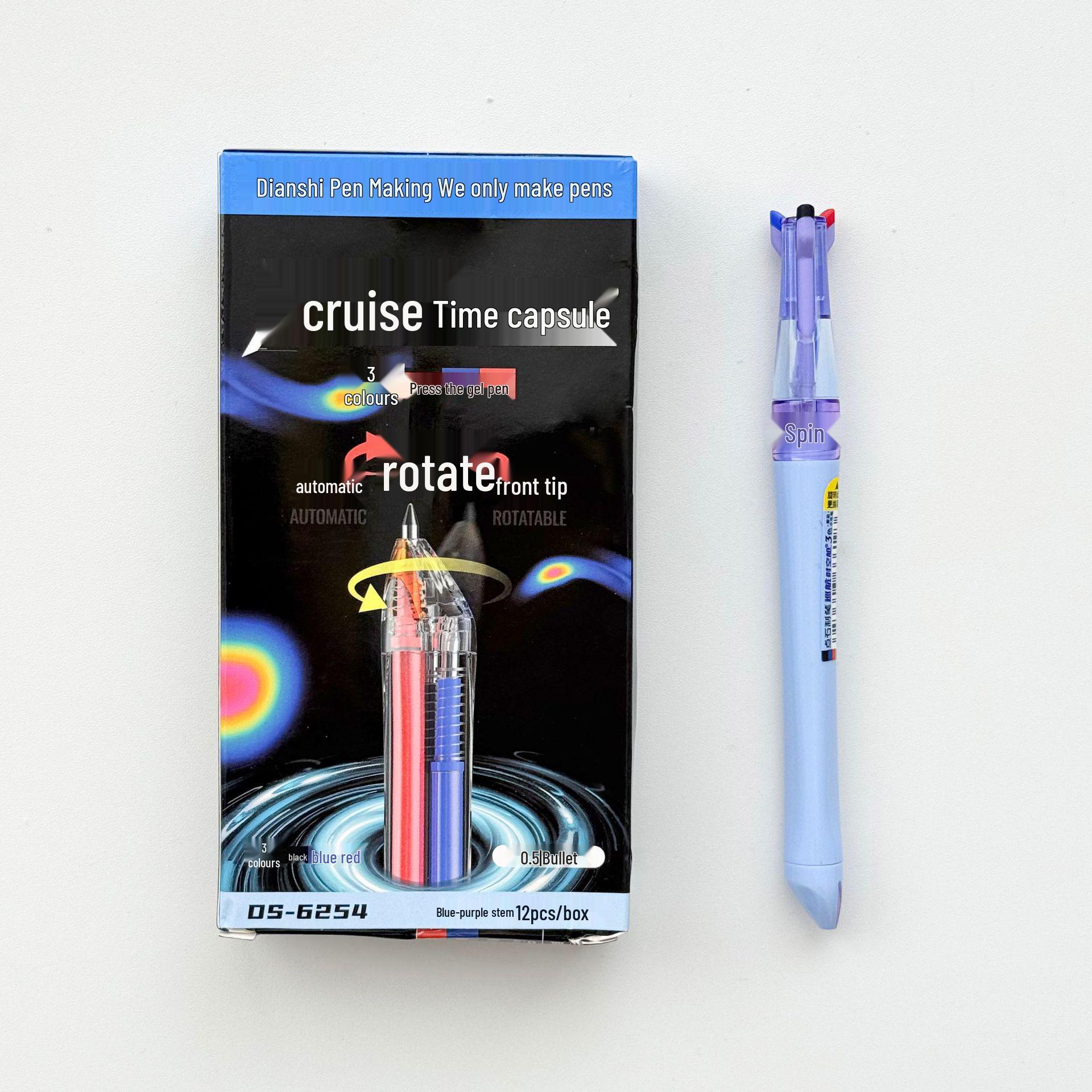 DianShi 6254 3-Color Gel Pen: Space-Time Pod, Multi-Color Ink, 0.5mm Bullet Tip for Office & Study. 0.5mm
DianShi 6254 3-Color Gel Pen: Space-Time Pod, Multi-Color Ink, 0.5mm Bullet Tip for Office & Study. 0.5mm