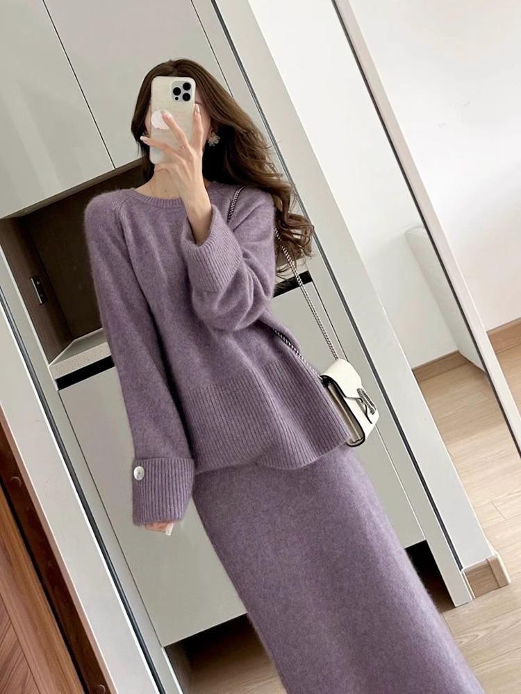 Elegant Purple Knit French Dress: 100% Pure Wool Two-Piece Set (Sweater & Skirt) M фиолетовый
Elegant Purple Knit French Dress: 100% Pure Wool Two-Piece Set (Sweater & Skirt) M фиолетовый