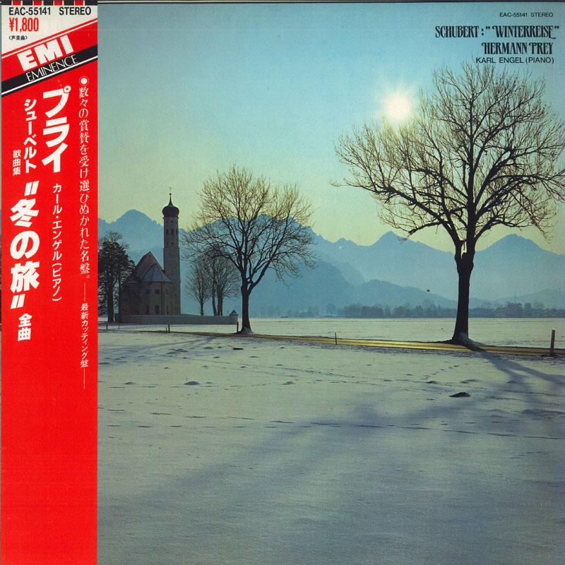 LP Record HERMANN PREY - Schubert: complete song collection EAC55141 EMI EMINENCE Japan Obi Classical Used
LP Record HERMANN PREY - Schubert: complete song collection EAC55141 EMI EMINENCE Japan Obi Classical Used
