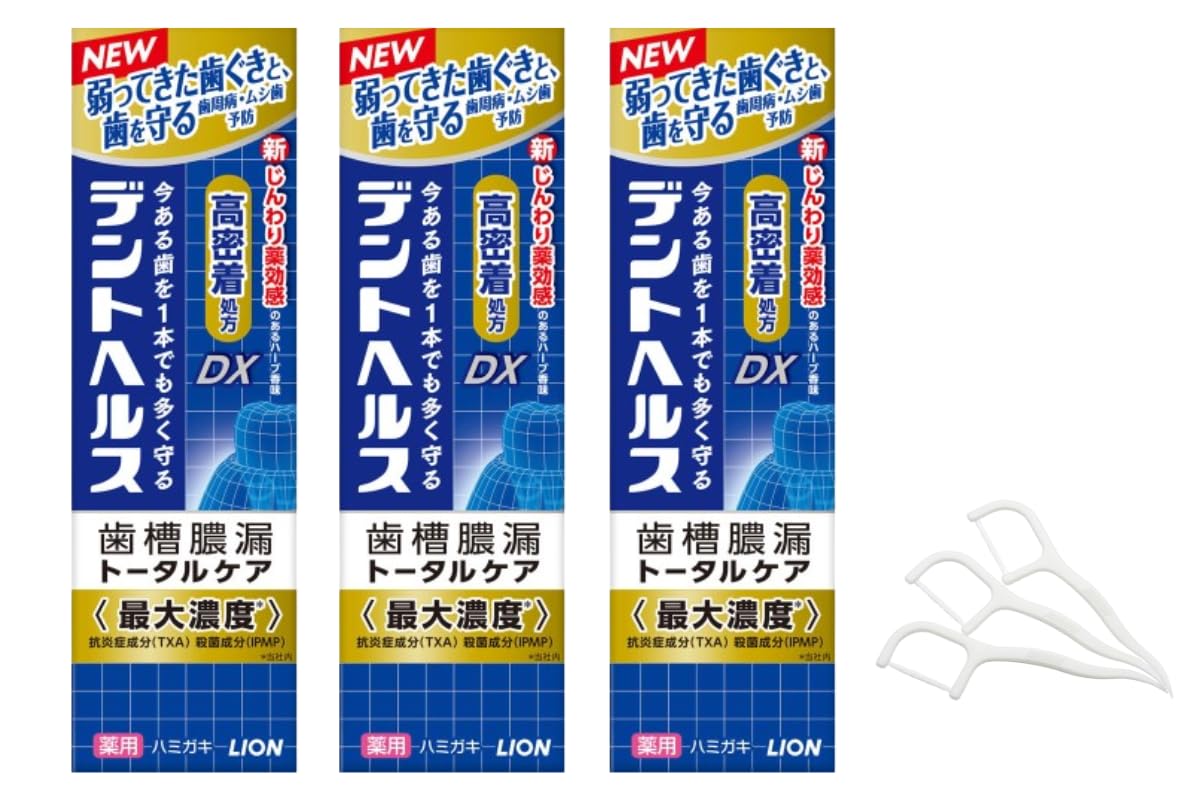 Зубная паста Lion Dent Health Medicated DX 85 г. В комплект входит оригинальный межзубной ершик (3 куска)
Зубная паста Lion Dent Health Medicated DX 85 г. В комплект входит оригинальный межзубной ершик (3 куска)