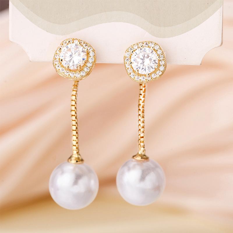 New fashion high-end design full of diamond tassel pearl stud earrings exquisite personality light luxury versatile temperament earrings women жёлтый
New fashion high-end design full of diamond tassel pearl stud earrings exquisite personality light luxury versatile temperament earrings women жёлтый