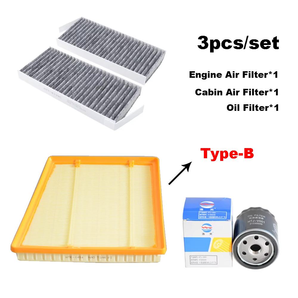 3pcs Filter Set For BEIJING B40 BAIC BJ40 Plus 2.3T 2.0T AC Cabin Air Oil Filter Gasoline Engine B237R B201R Accessories 3pcs Set B
3pcs Filter Set For BEIJING B40 BAIC BJ40 Plus 2.3T 2.0T AC Cabin Air Oil Filter Gasoline Engine B237R B201R Accessories 3pcs Set B