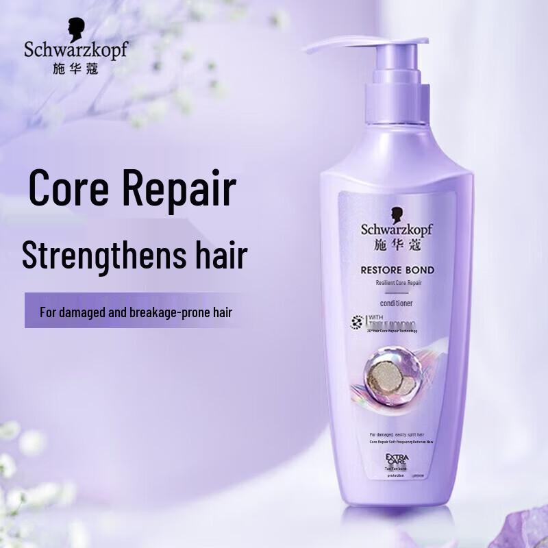 Schwarzkopf Tough Core Repairing & Smoothing Conditioner
Schwarzkopf Tough Core Repairing & Smoothing Conditioner