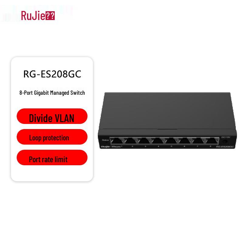Ruijie RG-ES208GC 8-Port Gigabit Managed Switch
Ruijie RG-ES208GC 8-Port Gigabit Managed Switch
