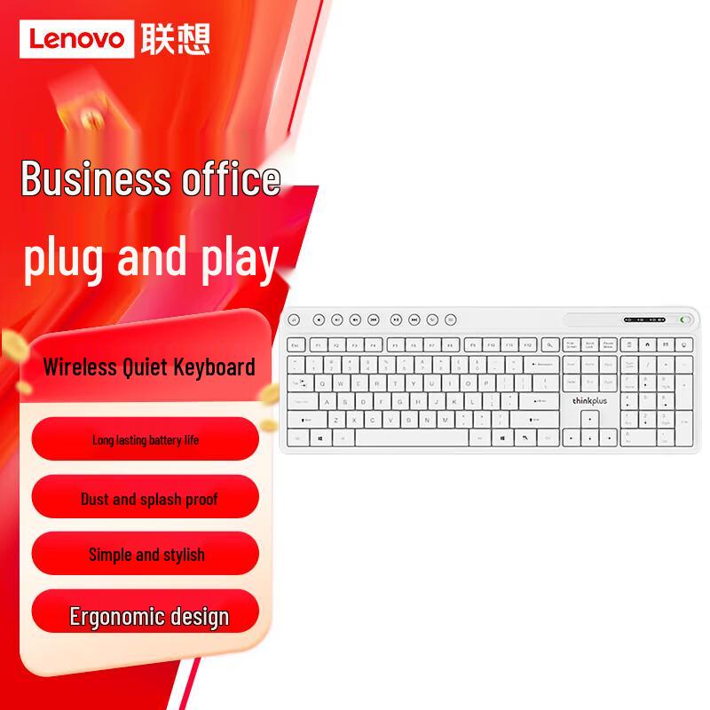 Lenovo thinkplus K225Pro Wireless Silent Business Keyboard
Lenovo thinkplus K225Pro Wireless Silent Business Keyboard