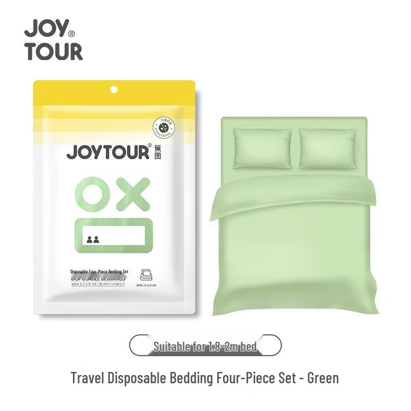 Jiatu Disposable Double Bedding Set for Travel
Jiatu Disposable Double Bedding Set for Travel