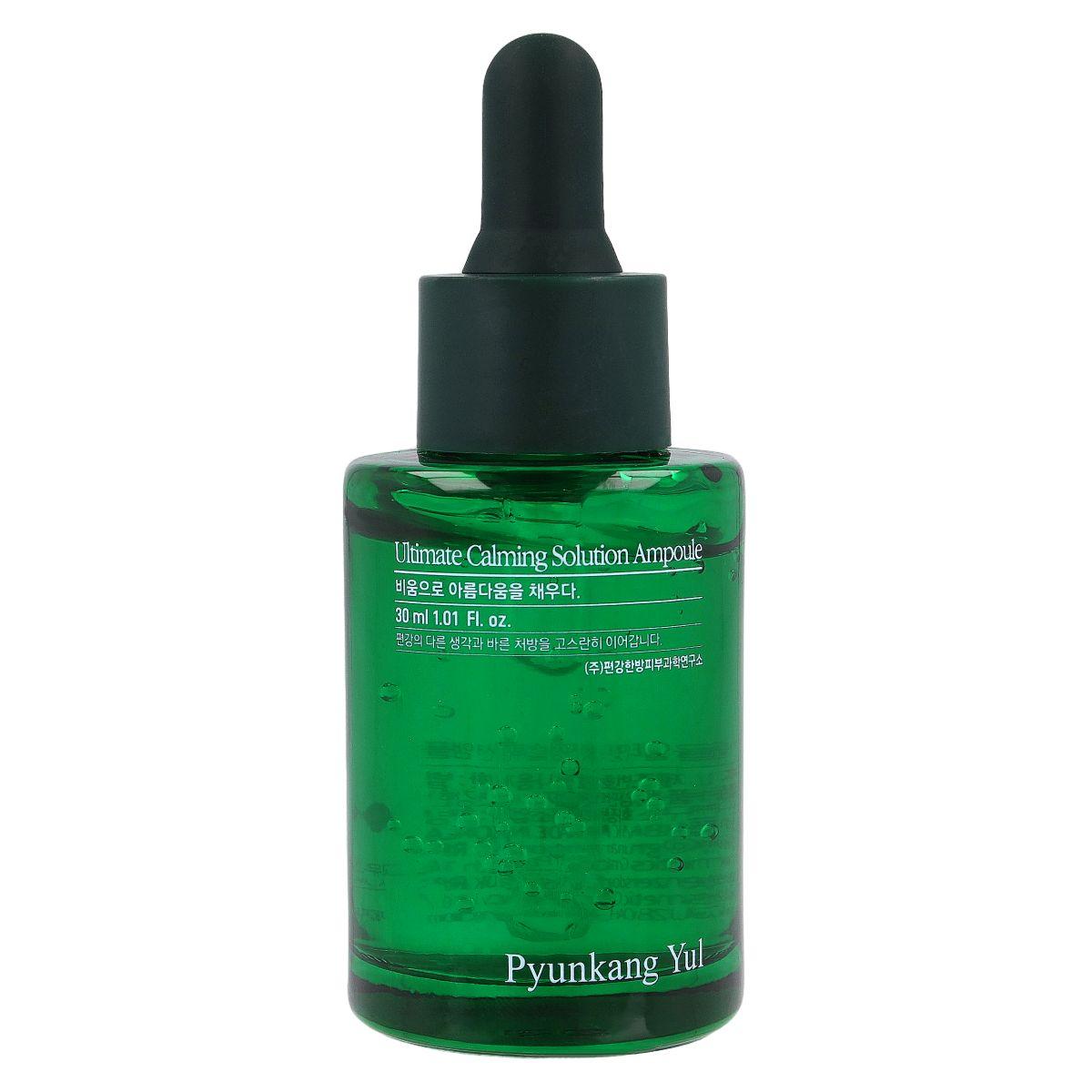 Pyunkang yul Ultimate Calming Solution Ampoule 30 ml - Serum do twarzy o działniu kojącym i łagodzącym
Pyunkang yul Ultimate Calming Solution Ampoule 30 ml - Serum do twarzy o działniu kojącym i łagodzącym