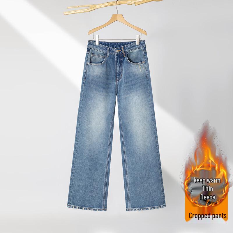 RAIN.CUN Women s Fleece-Lined Cropped Straight Leg Jeans 27
RAIN.CUN Women s Fleece-Lined Cropped Straight Leg Jeans 27