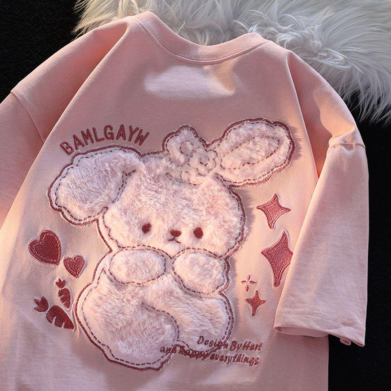 Women s Summer Heavyweight Embroidered Cartoon Rabbit Cotton T-Shirt – Loose, Short-Sleeved Design Extra Large
Women s Summer Heavyweight Embroidered Cartoon Rabbit Cotton T-Shirt – Loose, Short-Sleeved Design Extra Large