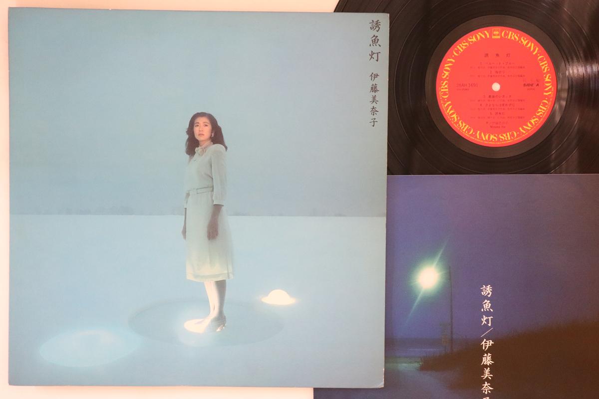 LP Record MIEKO ITO - Yugyotou 28AH1691PROMO CBS SONY 1984 Japan Japanese Pop/Rock Used
LP Record MIEKO ITO - Yugyotou 28AH1691PROMO CBS SONY 1984 Japan Japanese Pop/Rock Used