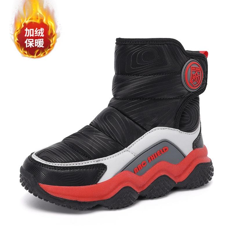 Factory Direct Sales Of Children s Snow Boots Cotton Shoes With Thick Velvet Boys Girls Warm Antifreeze Cold Proof Kids 28
Factory Direct Sales Of Children s Snow Boots Cotton Shoes With Thick Velvet Boys Girls Warm Antifreeze Cold Proof Kids 28