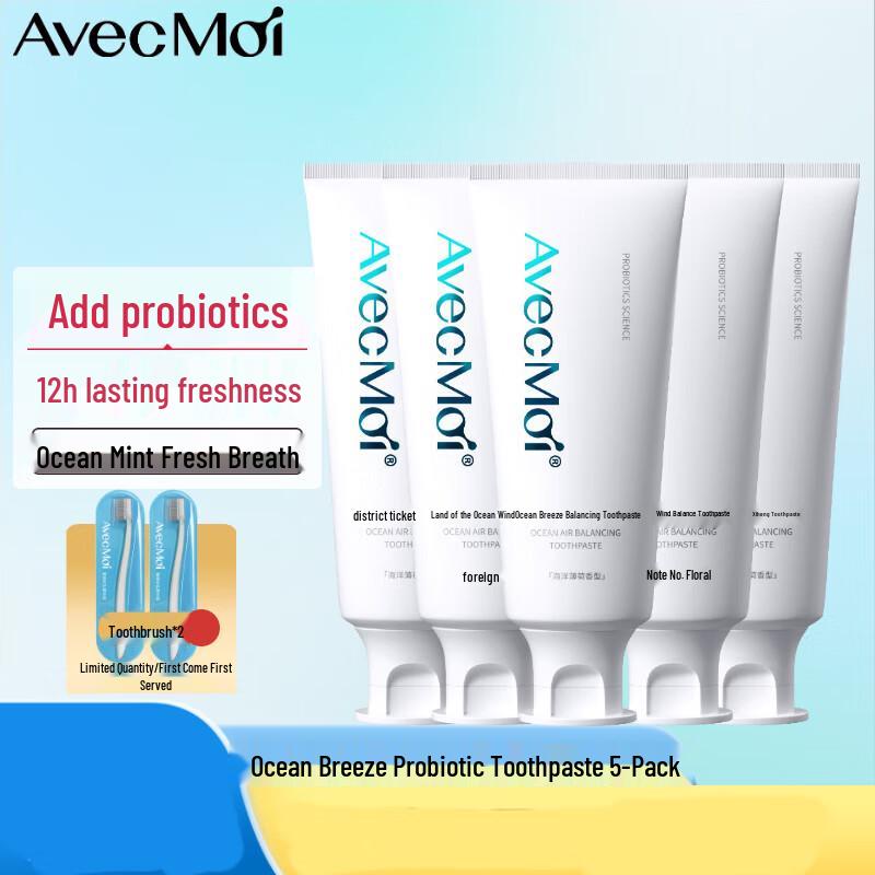 Avec Moi Ocean Wind Probiotic Toothpaste 5-Pack with 2 Toothbrushes
Avec Moi Ocean Wind Probiotic Toothpaste 5-Pack with 2 Toothbrushes