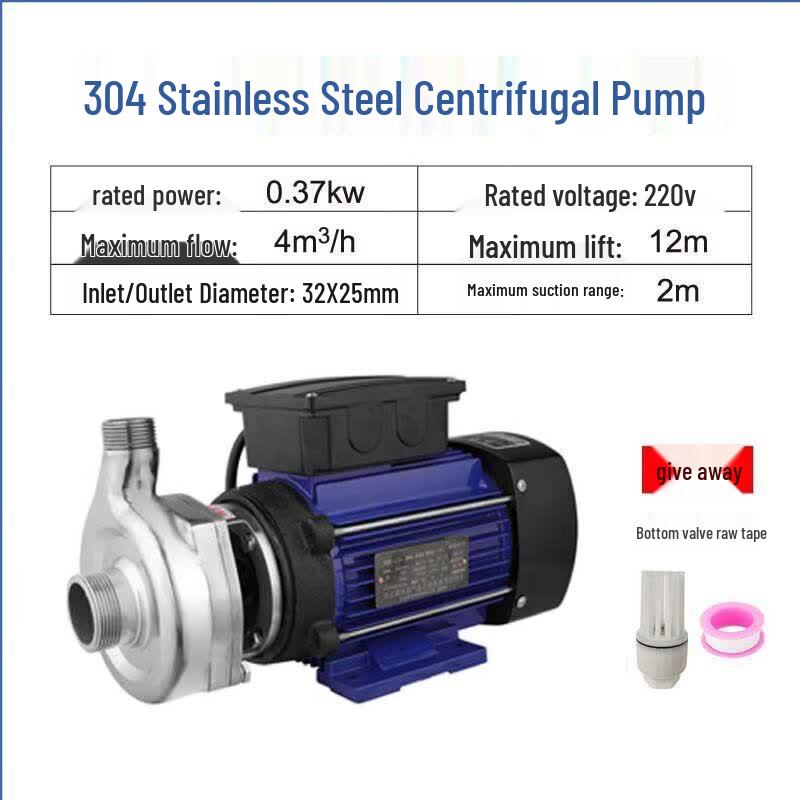 Yunduo 370W 220V 304 Stainless Steel Self-Priming Centrifugal Pump
Yunduo 370W 220V 304 Stainless Steel Self-Priming Centrifugal Pump