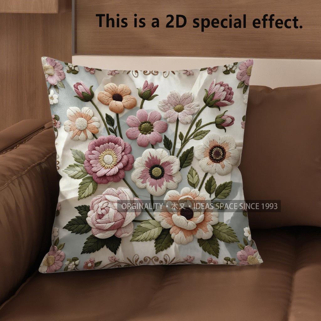 2D Floral Embossed Style Throw Pillow Covers Pattern Cushion Cover Suitable For Sofa Bedroom Car Pillow Cover 40x40cm
2D Floral Embossed Style Throw Pillow Covers Pattern Cushion Cover Suitable For Sofa Bedroom Car Pillow Cover 40x40cm