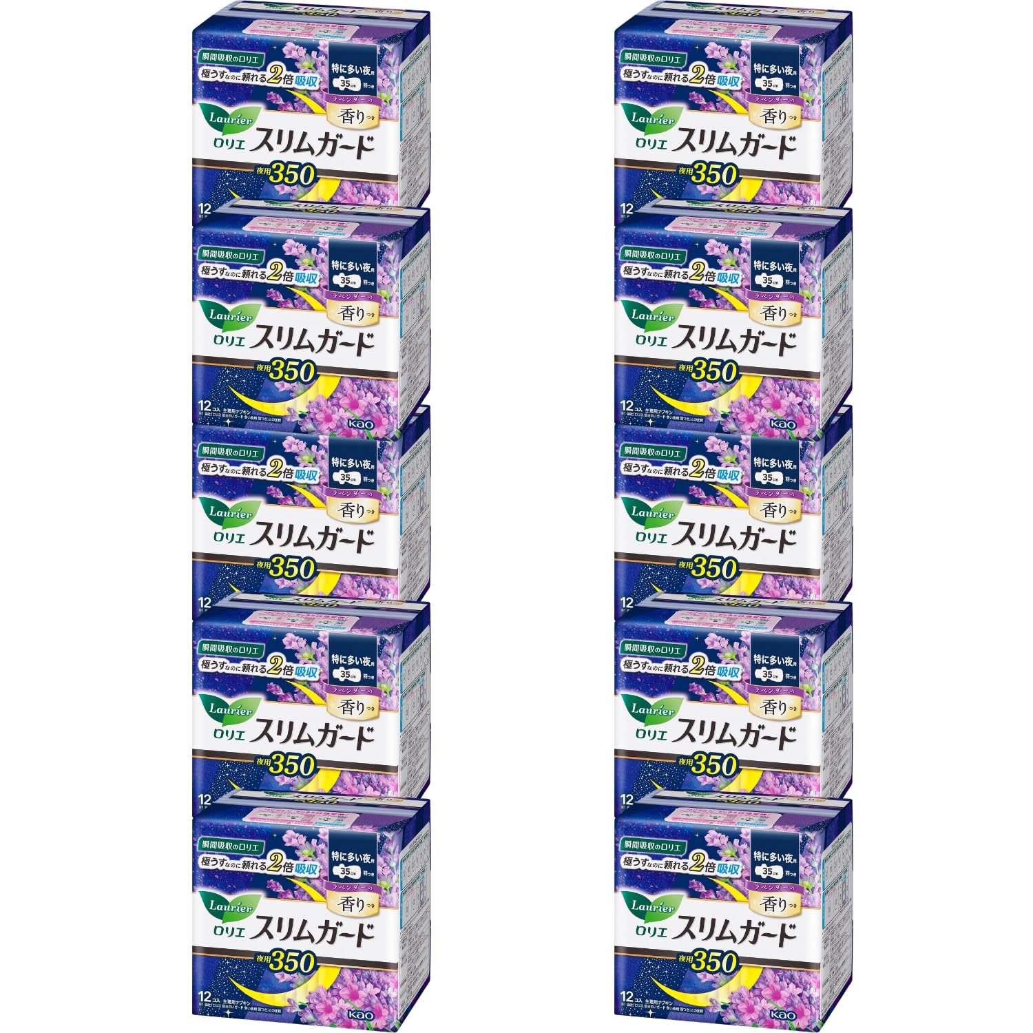 Kao Laurier Slim Guard Lavender Especially for night use 350 12 pieces 10 piece set 8LINK
Kao Laurier Slim Guard Lavender Especially for night use 350 12 pieces 10 piece set 8LINK