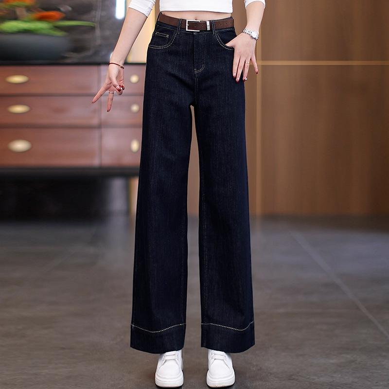 Женские брюки с высокой посадкой из мягкого денима на весну 2025 года с широкими штанинами - Свободные, стройнящие и универсальные M 27 (recommend 96-105 jin)
Женские брюки с высокой посадкой из мягкого денима на весну 2025 года с широкими штанинами - Свободные, стройнящие и универсальные M 27 (recommend 96-105 jin)