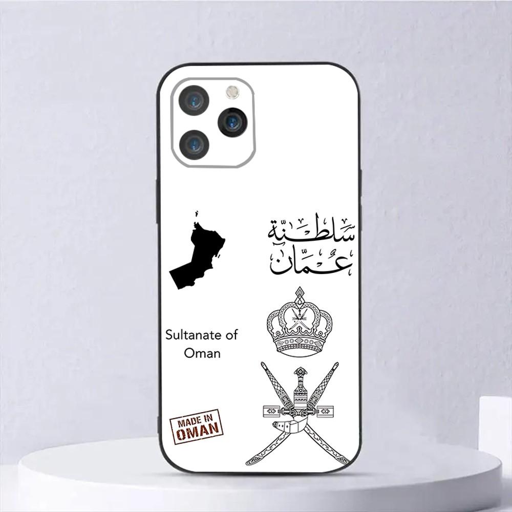 Oman Passport Phone Case For iPhone 16,15,14,13,12,11,Plus,Pro Max,XS,X,E,SE,Mini Soft Silicone Black Cover iPhone12PRO
Oman Passport Phone Case For iPhone 16,15,14,13,12,11,Plus,Pro Max,XS,X,E,SE,Mini Soft Silicone Black Cover iPhone12PRO