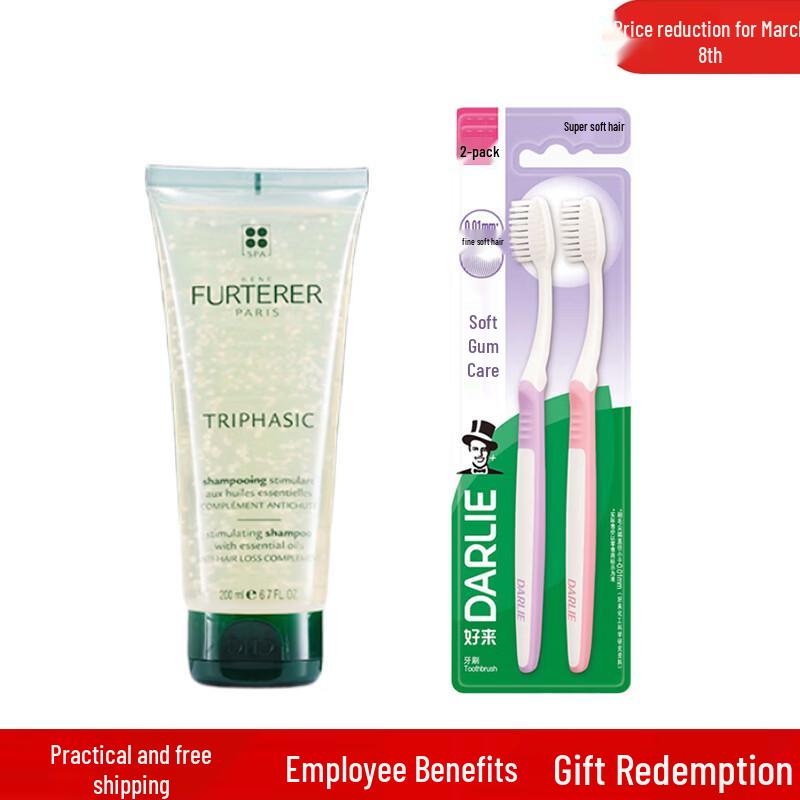 Darlie Soft Silk Toothbrushes & René Furterer Anti-Hair Loss Shampoo Set
Darlie Soft Silk Toothbrushes & René Furterer Anti-Hair Loss Shampoo Set