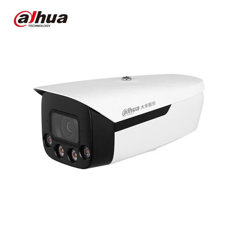 Dahua 4MP Full-Color AI IP Camera CN plug (adapter included)
Dahua 4MP Full-Color AI IP Camera CN plug (adapter included)