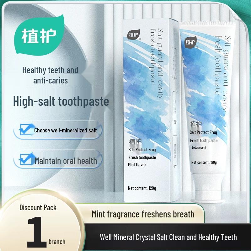 Zhihu Salt Protection Anti-Cavity Toothpaste
Zhihu Salt Protection Anti-Cavity Toothpaste