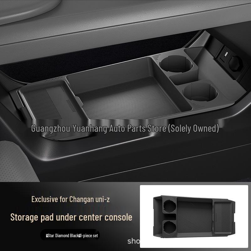 Changan UNI-Z Center Console Organizer for 24/25 Model Storage Box Car Accessories
Changan UNI-Z Center Console Organizer for 24/25 Model Storage Box Car Accessories