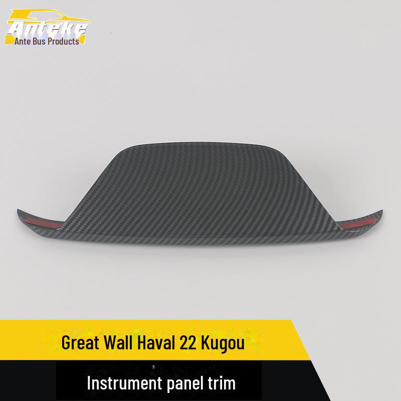 «Отделка приборной панели и акцент центрального управления Great Wall Haval 22 Kugou» Dashboard trim*1
«Отделка приборной панели и акцент центрального управления Great Wall Haval 22 Kugou» Dashboard trim*1