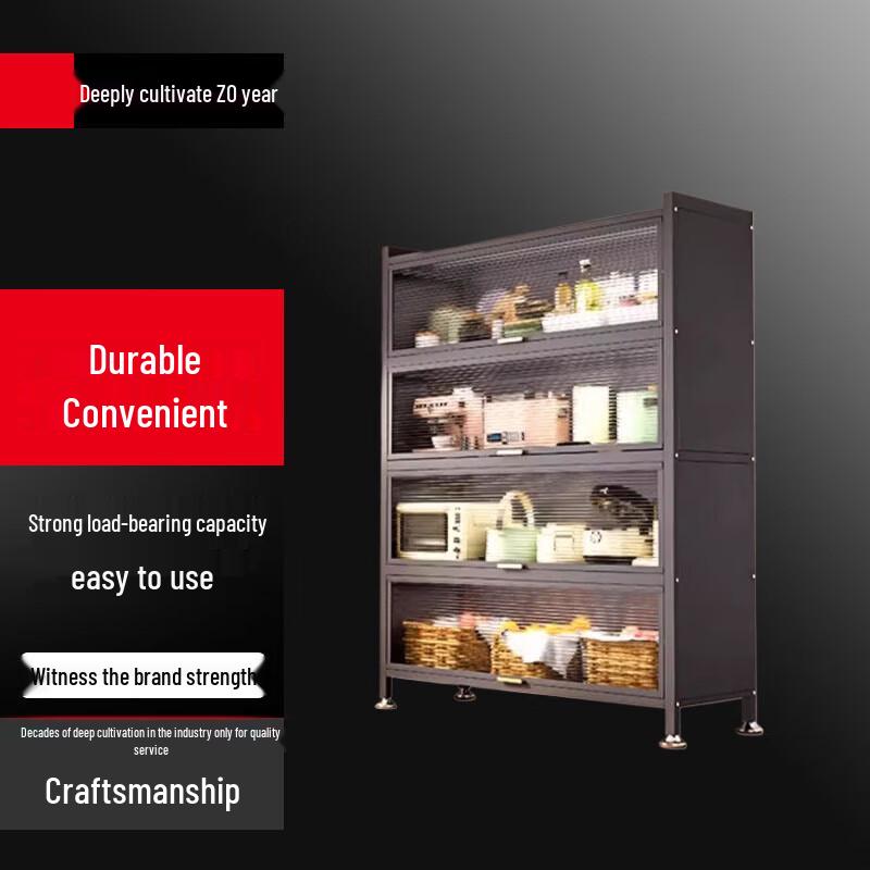 Thickened Carbon Steel Multi-functional Kitchen Storage Shelf
Thickened Carbon Steel Multi-functional Kitchen Storage Shelf