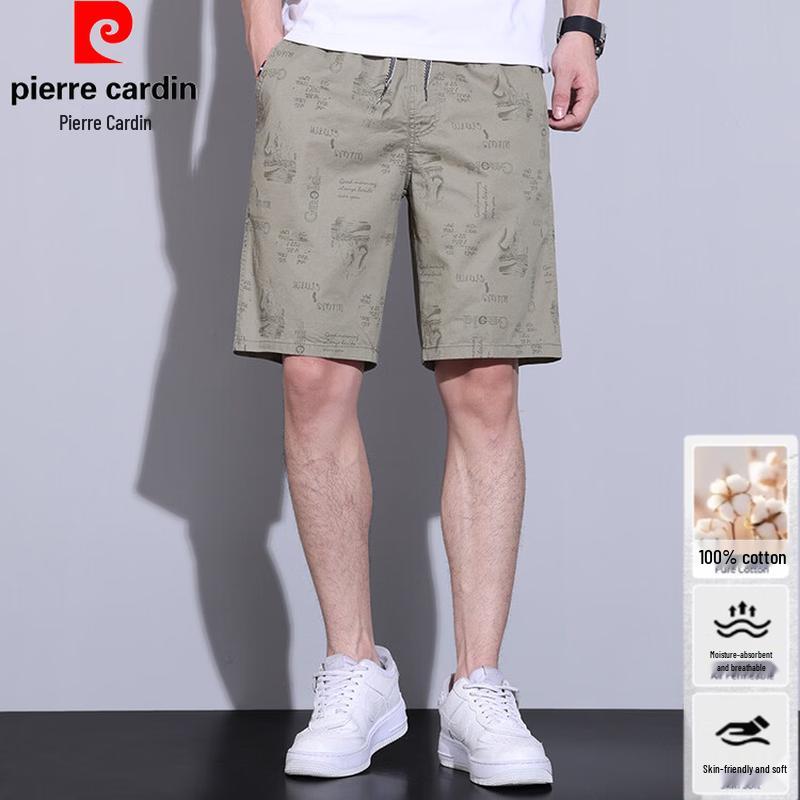 Pierre Cardin Men s Summer Printed Cotton Shorts 4XL
Pierre Cardin Men s Summer Printed Cotton Shorts 4XL