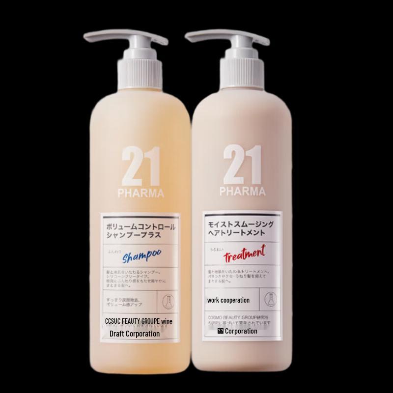 Farma 21 Oil Control Shampoo & Conditioner Set
Farma 21 Oil Control Shampoo & Conditioner Set