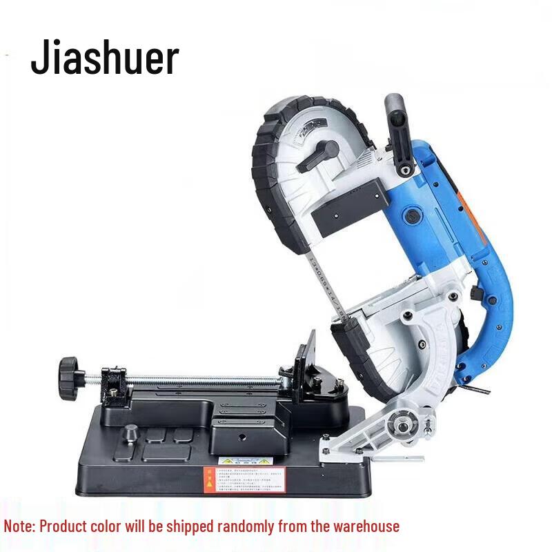 Jia Shuer Portable Band Saw CN plug (adapter included)
Jia Shuer Portable Band Saw CN plug (adapter included)