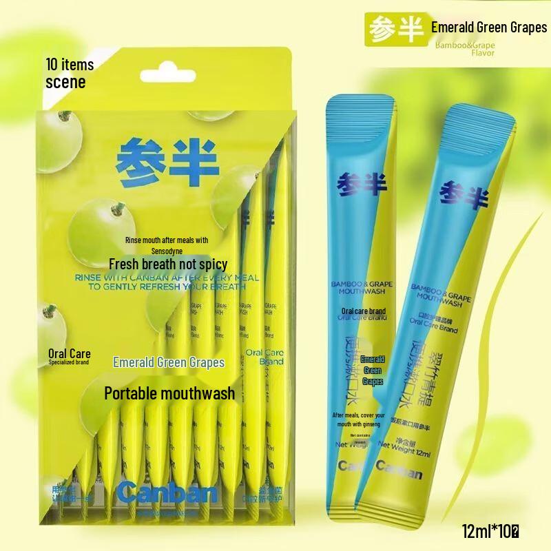 Semibio Fresh Breath Mouthwash
Semibio Fresh Breath Mouthwash