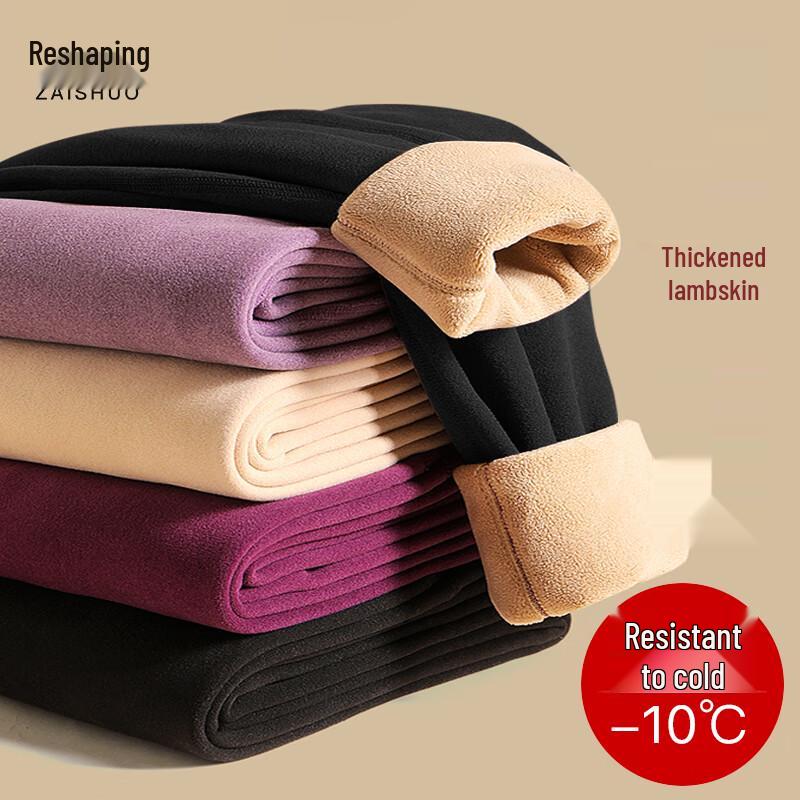 Women s Fleece-Lined Thermal Base Layer Pants 2XL
Women s Fleece-Lined Thermal Base Layer Pants 2XL