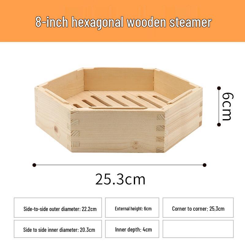 Changbaosen Hexagonal Wooden Steamer
Changbaosen Hexagonal Wooden Steamer