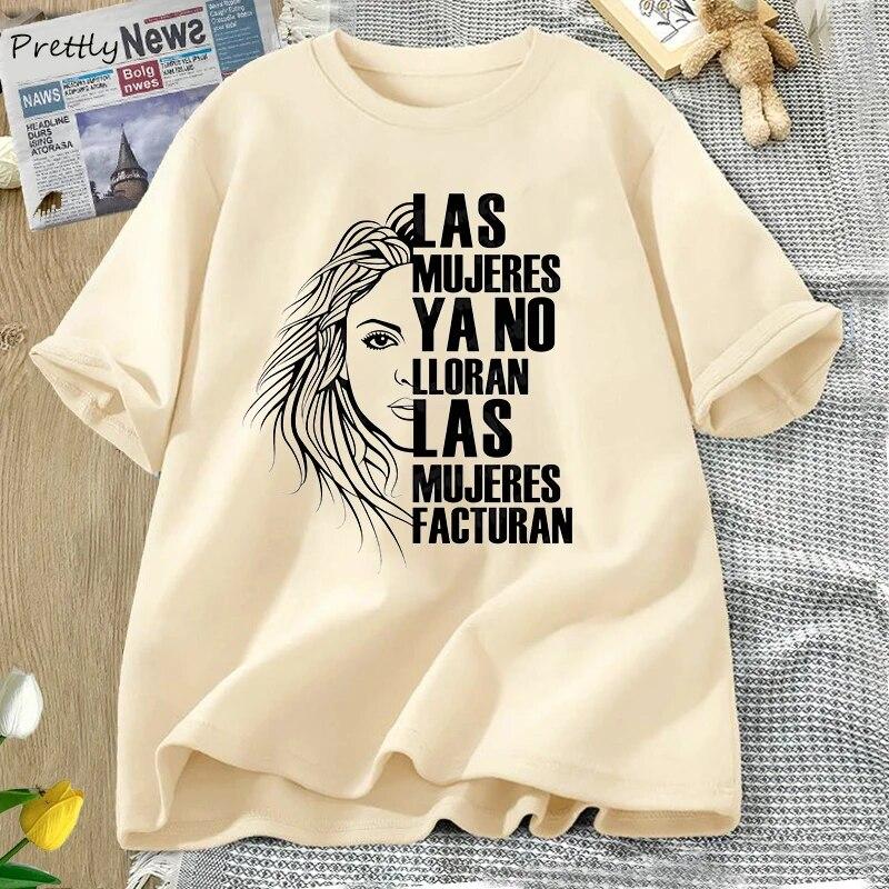 Футболка Shakira Las Mujeres Ya No Lloran, летняя женская футболка с цитатами, футболки унисекс, одежда Las Mujeres Facturan, футболки унисекс
Футболка Shakira Las Mujeres Ya No Lloran, летняя женская футболка с цитатами, футболки унисекс, одежда Las Mujeres Facturan, футболки унисекс