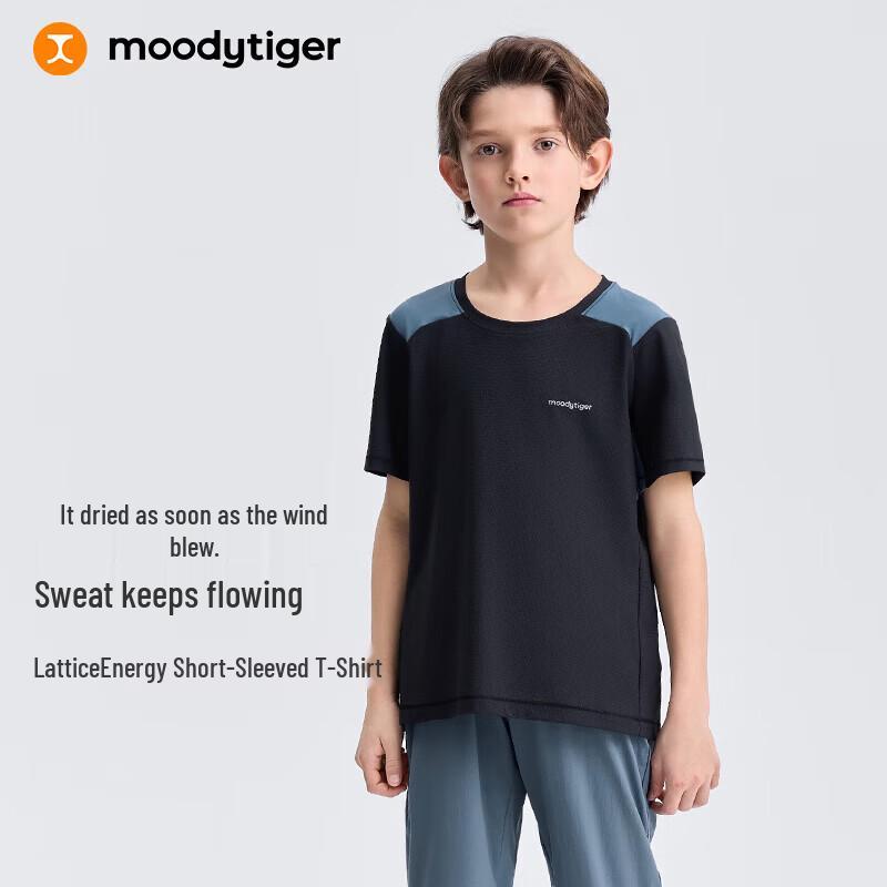 Moodytiger Boys Quick-Dry Plaid Short-Sleeve T-Shirt 140
Moodytiger Boys Quick-Dry Plaid Short-Sleeve T-Shirt 140