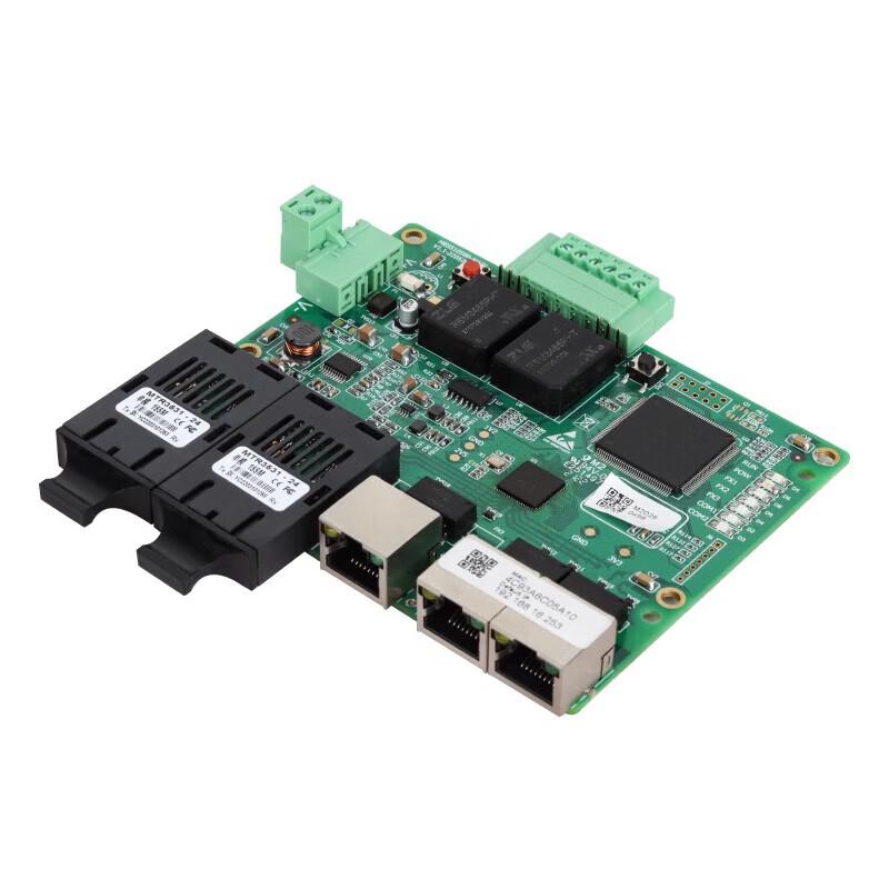Maiwei 5-Port Layer 2 Managed Industrial Ethernet Switch
Maiwei 5-Port Layer 2 Managed Industrial Ethernet Switch