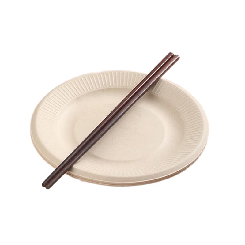 Chahua Disposable Natural Round Plates 20.5cm
Chahua Disposable Natural Round Plates 20.5cm