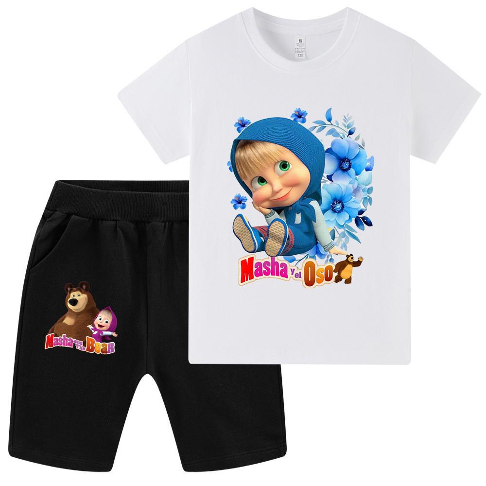 WA1346 Multi-color Casual Kids Girls Masha Bear Print Short Sleeves T-shirt Shorts Sets 150cm
WA1346 Multi-color Casual Kids Girls Masha Bear Print Short Sleeves T-shirt Shorts Sets 150cm