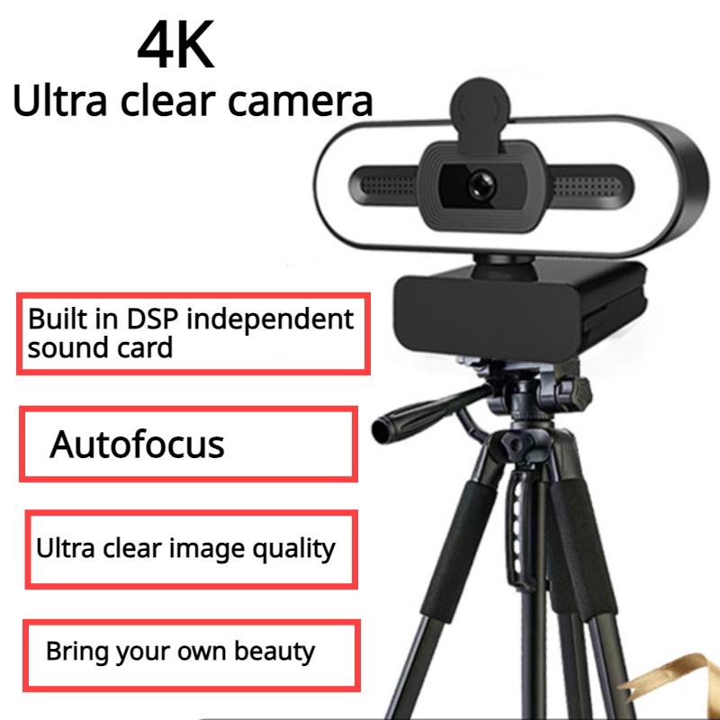 HD 4K Live Beauty Поворотная камера USB Профессиональная съемка с большой широкоугольной камерой Интеллектуальное шумоподавление Бесшумный микрофон
HD 4K Live Beauty Поворотная камера USB Профессиональная съемка с большой широкоугольной камерой Интеллектуальное шумоподавление Бесшумный микрофон